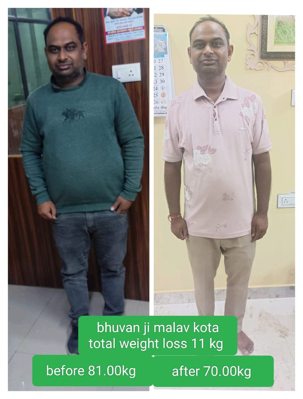 WhatsApp Image 2025-05-16 at 11.08.53_c67954c0